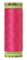 Hot Pink (9240-1423) | Silk-Finish Cotton 60wt (200M / 220Y) | Mettler Thread